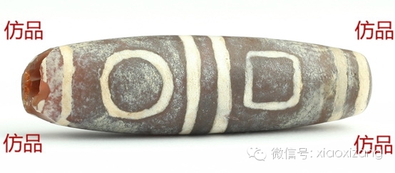 西藏老天珠真伪鉴别漫谈