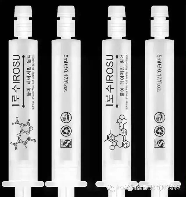 ...CBB官方新品irose涂抹式水光针,如全智贤、闫妮:女...