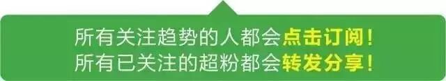 “泛娱乐”时代的娱乐营销应该怎么做？