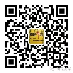 祝贺一字马形象大使们! - 济南阿昆舞蹈 - 济南阿昆舞蹈培训学校 祝贺一字马形象大使们! - 济南阿昆舞蹈 - 济南阿昆舞蹈培训学校
