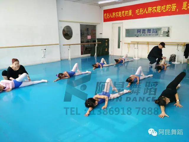 舞蹈课断断续续、经常迟到无所谓吗? - 济南阿昆舞蹈 - 济南阿昆舞蹈培训学校 舞蹈课断断续续、经常迟到无所谓吗? - 济南阿昆舞蹈 - 济南阿昆舞蹈培训学校