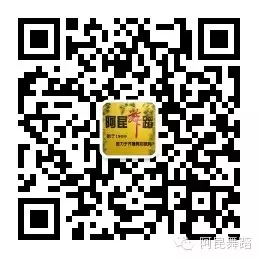 舞蹈课断断续续、经常迟到无所谓吗? - 济南阿昆舞蹈 - 济南阿昆舞蹈培训学校 舞蹈课断断续续、经常迟到无所谓吗? - 济南阿昆舞蹈 - 济南阿昆舞蹈培训学校
