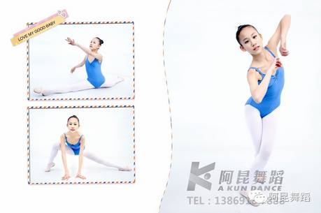 祝贺一字马形象大使们! - 济南阿昆舞蹈 - 济南阿昆舞蹈培训学校 祝贺一字马形象大使们! - 济南阿昆舞蹈 - 济南阿昆舞蹈培训学校