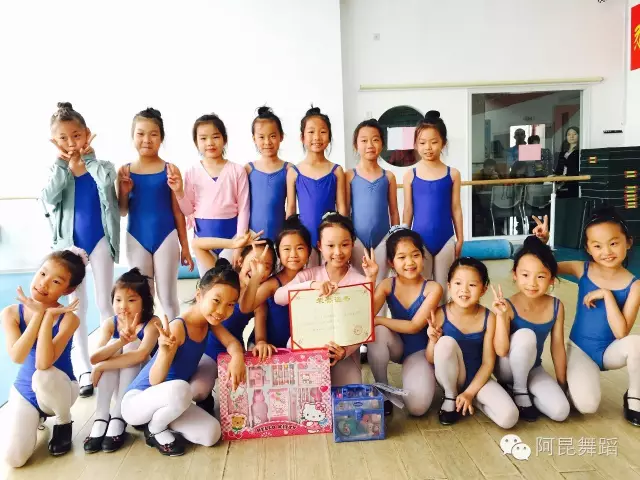 祝贺一字马形象大使们! - 济南阿昆舞蹈 - 济南阿昆舞蹈培训学校 祝贺一字马形象大使们! - 济南阿昆舞蹈 - 济南阿昆舞蹈培训学校