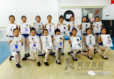 祝贺一字马形象大使们! - 济南阿昆舞蹈 - 济南阿昆舞蹈培训学校 祝贺一字马形象大使们! - 济南阿昆舞蹈 - 济南阿昆舞蹈培训学校
