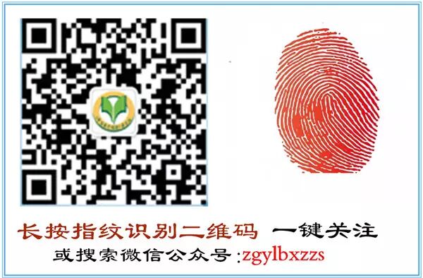 肿瘤靶向药物纳入医保支付范围的建议