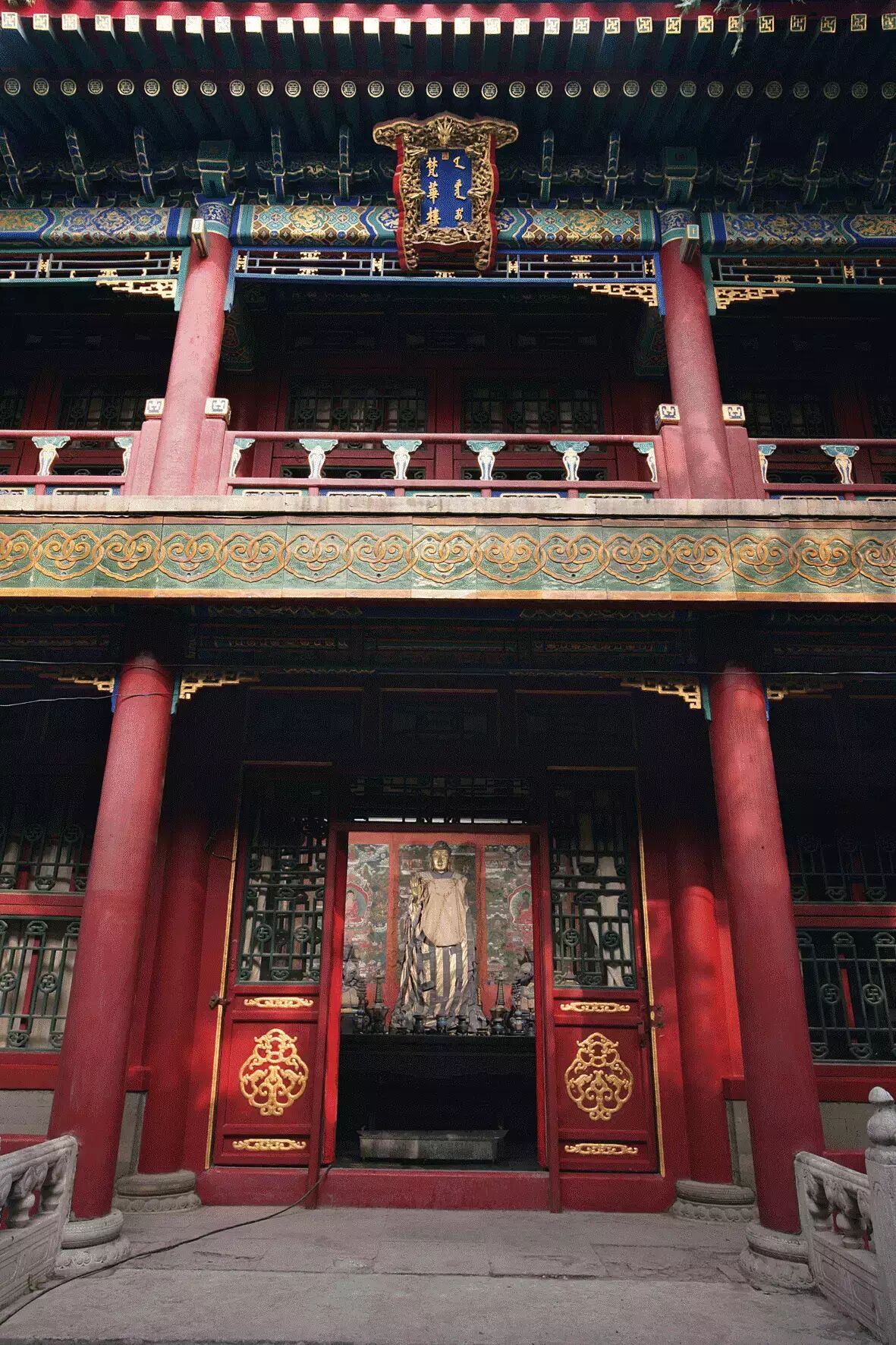 故宫会说话的藏传佛教文物