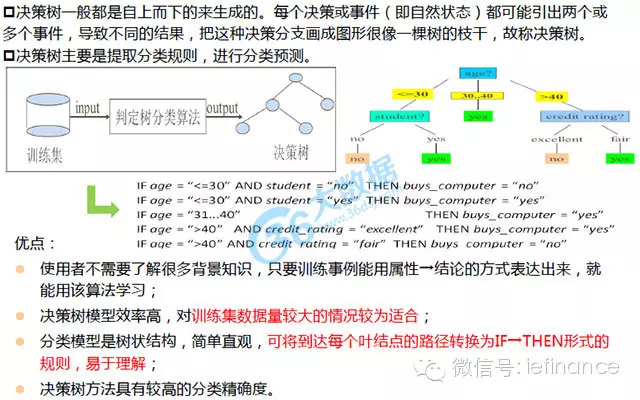 0?tp=webp&wxfrom=5