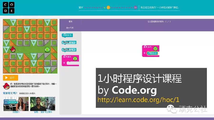 khan academy(英文)