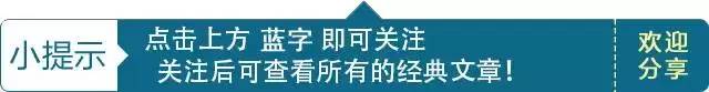 小戶型60平米裝修效果圖,小清新式的浪漫