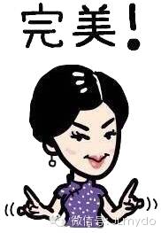 继开放二胎政策后的,又一大政策开放了!-怀孕期