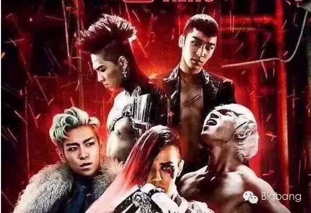 BIGBANG全体3月底将参加《快乐大本营》录制