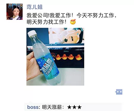 640?tp=webp&wxfrom=5