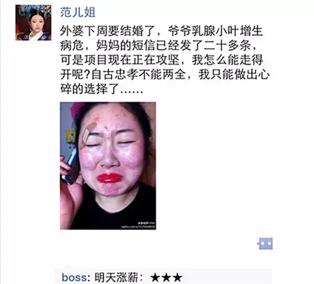 640?tp=webp&wxfrom=5