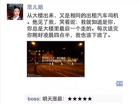 640?tp=webp&wxfrom=5