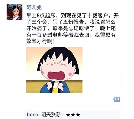 640?tp=webp&wxfrom=5