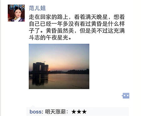 640?tp=webp&wxfrom=5