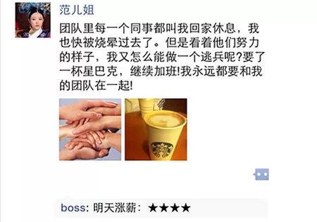 640?tp=webp&wxfrom=5