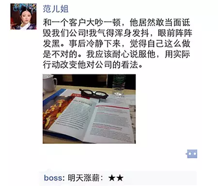 640?tp=webp&wxfrom=5