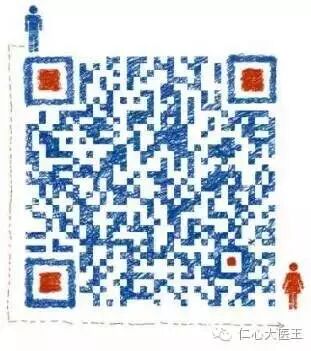 盆腔粘连输卵管不通,一度求子无门.7个月后竟然怀孕令我喜极而泣(附疾病治愈方法)-怀孕期