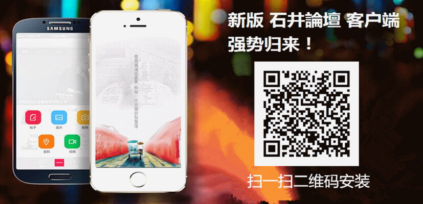 【警惕!】福建“神棍”骗色致女子怀孕 自称“神上身”