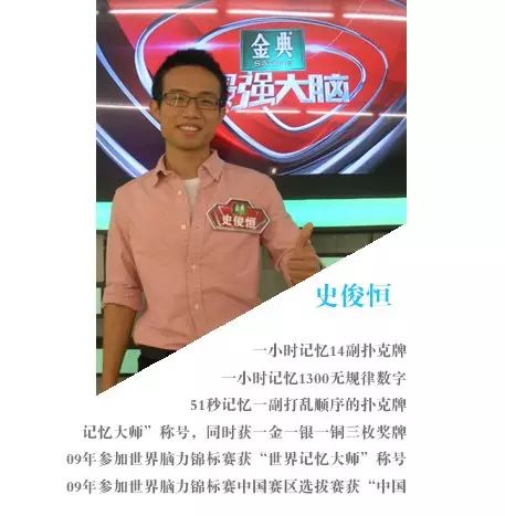 以爱为营 降智