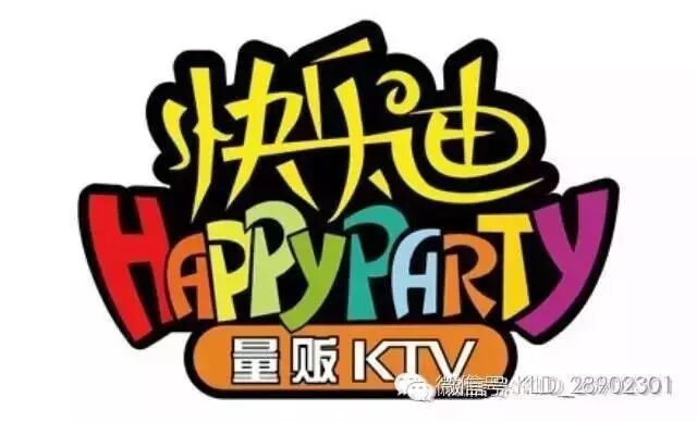 模仿金星哪家强?我勒个去你是贾乃亮!!