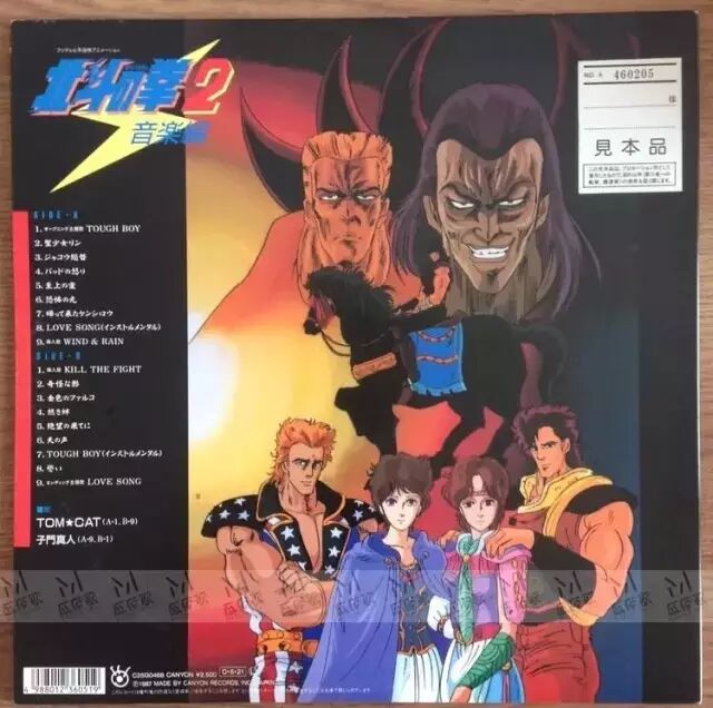 �ڽ��Ƽ�_����ͼƬ5