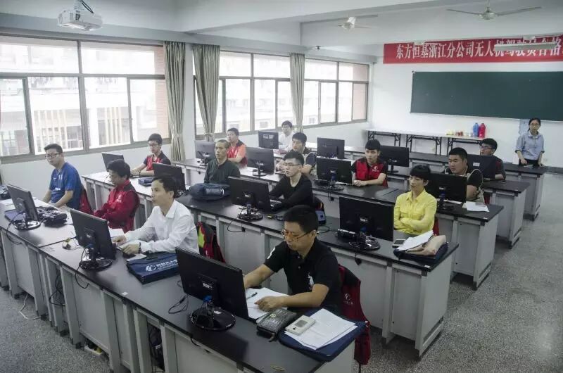 浙江同創(chuàng)無人機(jī)駕駛員第三期培訓(xùn)班開班啦！