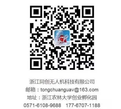 如果你玩航拍，這里有你不得不學(xué)必備技能！