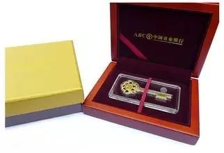 农行金钥匙完美升学礼