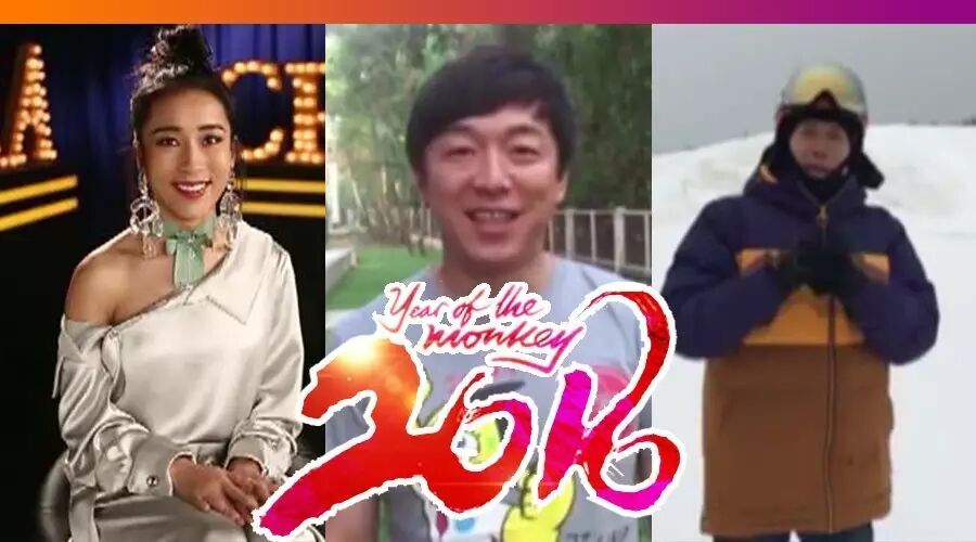 黄渤&吉克隽逸&夏雨来给大家祝福&唱歌&猜谜啦~假期最...