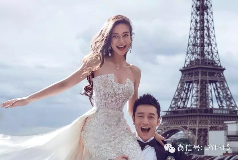 黄晓明意外道出:“我的钱都是baby的”,羡煞众人.