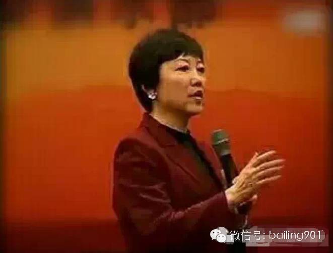 安利 FC 张磊 的演讲/喊出目標/美夢成真