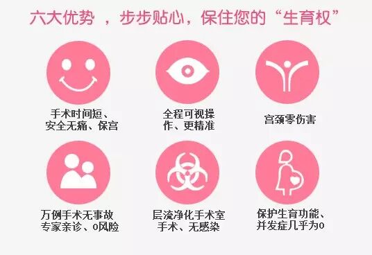 “全面二胎”新闻一出,网友们纷纷开启了段子手模式……-怀孕期