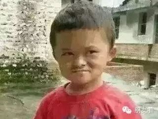 快来看啊!马云、周杰伦、韩红、赵丽颖、彭于晏的“私生...