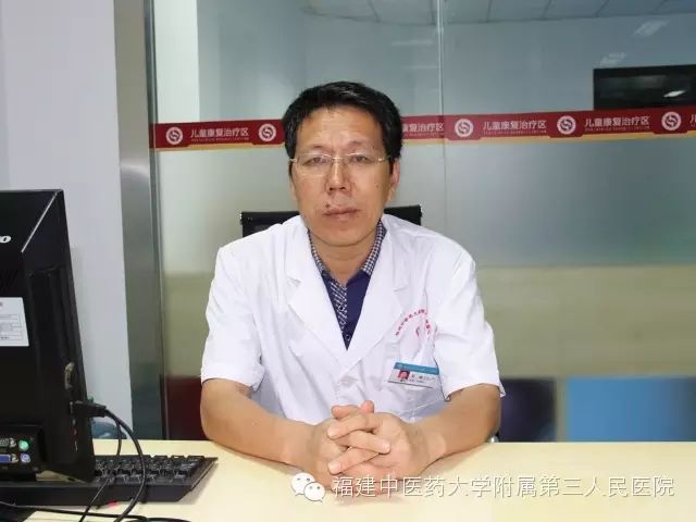 【三院好中医】针灸专家吴强