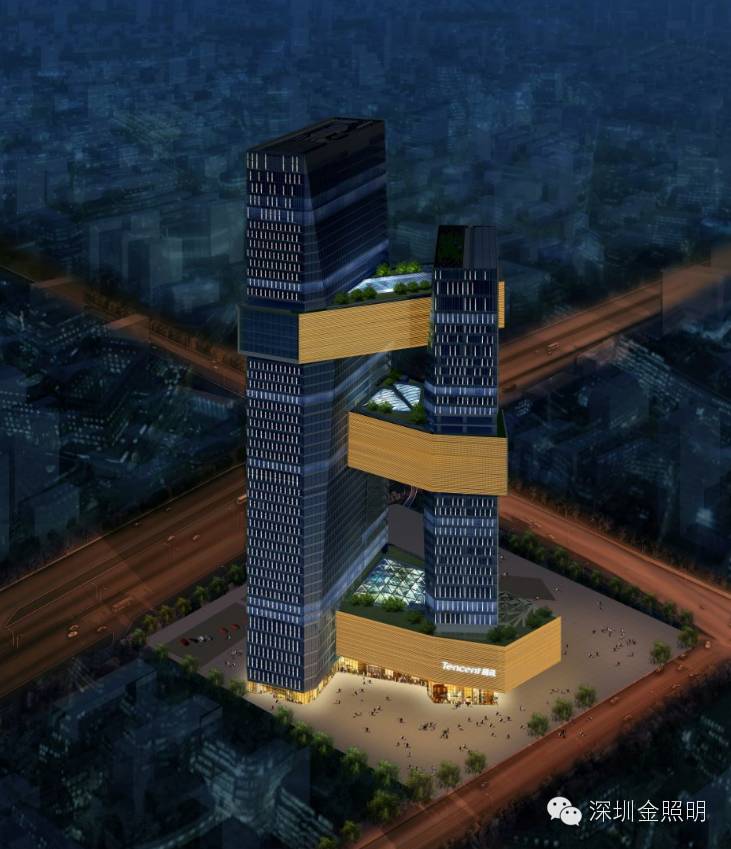 公司总经理李志强应邀参加2016飞利浦照明全国经销商大会