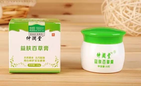 用瘦脸神器真能瘦脸吗_什么瘦脸产品好用_打瘦脸针那种产品好
