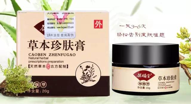 打瘦脸针那种产品好_用瘦脸神器真能瘦脸吗_什么瘦脸产品好用