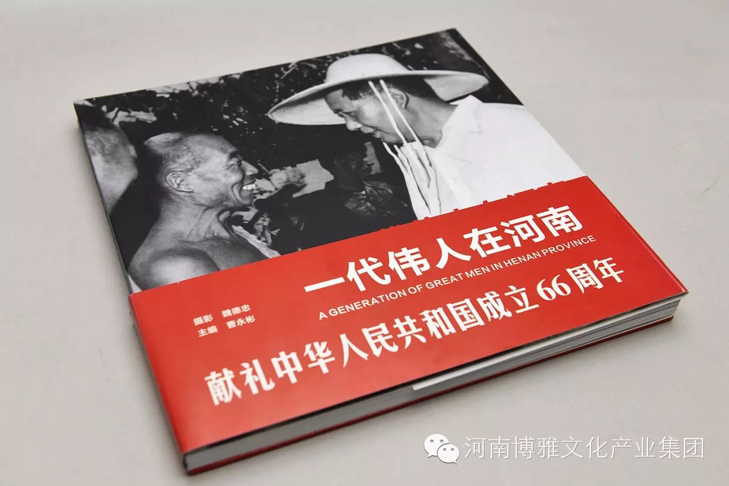 合肥畫冊印刷印刷首選公司_鄭州六色印刷包裝有限公司_東莞當(dāng)納利印刷有限公司招聘職位