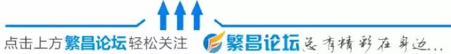 淘宝信息外泄，繁昌一女子遭诈骗，网络时代如