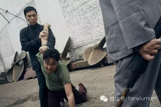 谭耀文被虐到底  甄子丹叶问上身