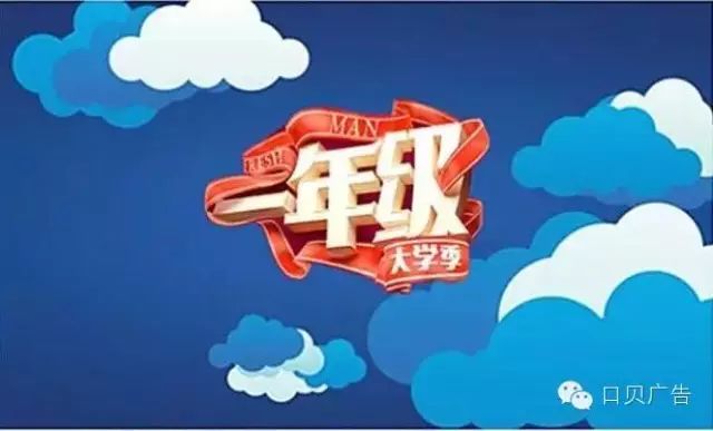尹恩惠惊喜助阵《一年级》还不够,金秀贤、全智贤也要来?