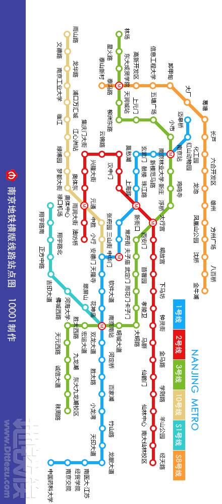 南京地铁三号线4月1日通车,换乘与旅游攻略请收好