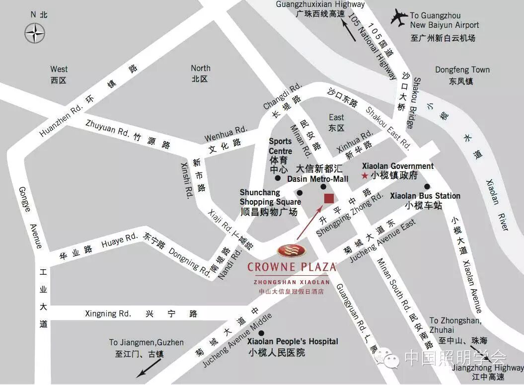 关于召开“海峡两岸第二十二届照明科技与营销研讨会”的通知