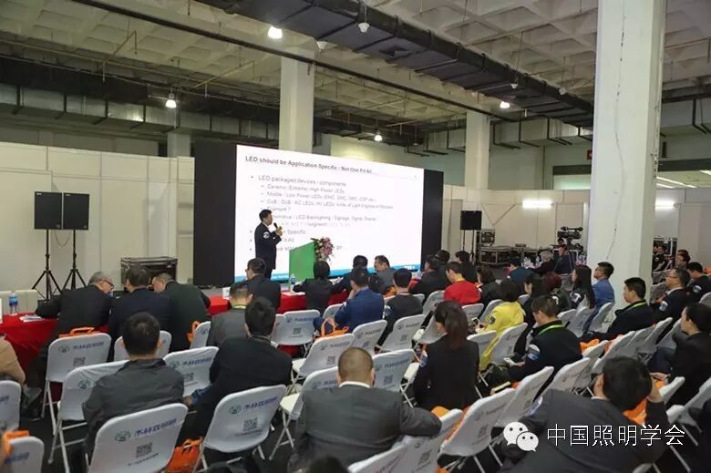 照明及智能行业聚焦——权威嘉宾齐聚【2016北京照明展/2016北京智能家居展】系列高端论坛