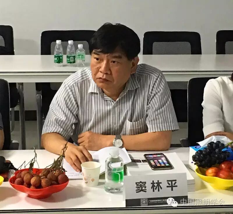 德洛斯与清控光电技术与应用对接交流会成功举办