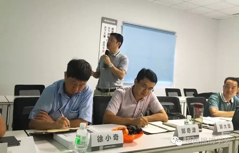 德洛斯与清控光电技术与应用对接交流会成功举办