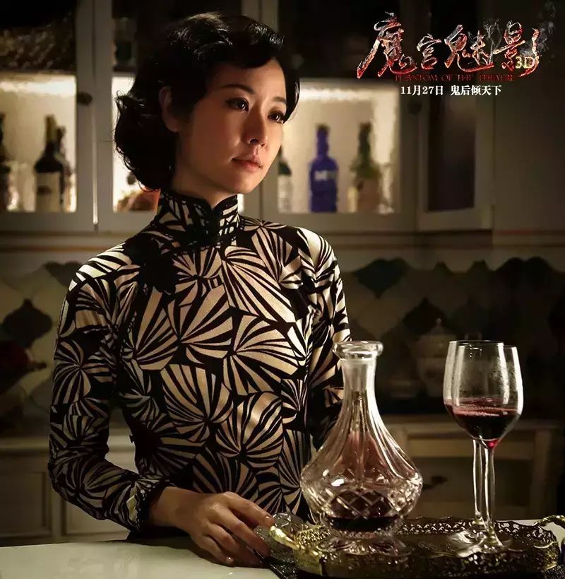 杨佑宁痴情演绎《魔宫魅影》携手林心如再续惊悚情缘